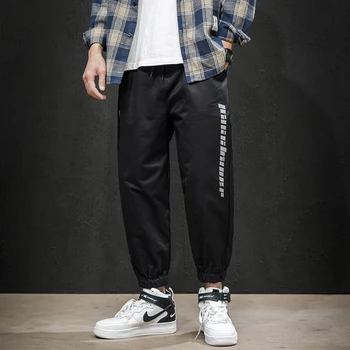 2020 spring new men's casual pants high quality large size sports pants casual street beam pants youth handsome pants
2020 spring new men's casual pants high quality large size sports pants casual street beam pants youth handsome pants