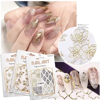 1 Sheet Gold Silver 3D Nail Sticker Striping Tape Lines Multi-size Strip Tape Adhesive DIY Foil Nail Art Decoration
1 Sheet Gold Silver 3D Nail Sticker Striping Tape Lines Multi-size Strip Tape Adhesive DIY Foil Nail Art Decoration