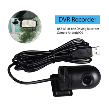 Car DVR Camera Video Driving Recorder USB DVR Dash Camera All-in-one Driving Recorder Camera Car Camera Recorder For Android
Car DVR Camera Video Driving Recorder USB DVR Dash Camera All-in-one Driving Recorder Camera Car Camera Recorder For Android