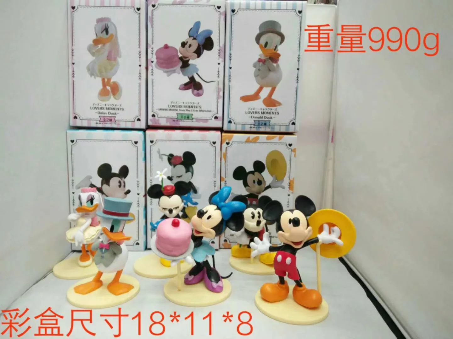 Diffuse Dynamic Square Anime Mickey Mouse 6-Mickey Minnie Donald Duck Crane Machine Boxed Doll Garage Kit Model
Diffuse Dynamic Square Anime Mickey Mouse 6-Mickey Minnie Donald Duck Crane Machine Boxed Doll Garage Kit Model