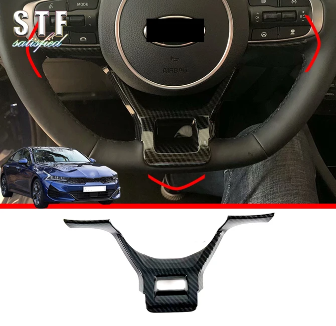 Carbon Fiber Style Interior Steering Wheel Trim Cover U Shape For Kia K5 Optima (DL3) 2020 2021 Car Accessories Stickers W4
Carbon Fiber Style Interior Steering Wheel Trim Cover U Shape For Kia K5 Optima (DL3) 2020 2021 Car Accessories Stickers W4