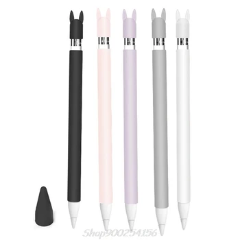 Rabbit Ear Anti-scroll Silicone Protective Case Nib Cover for i-Pad Pencil 1st Au07 20 Dropship
Rabbit Ear Anti-scroll Silicone Protective Case Nib Cover for i-Pad Pencil 1st Au07 20 Dropship