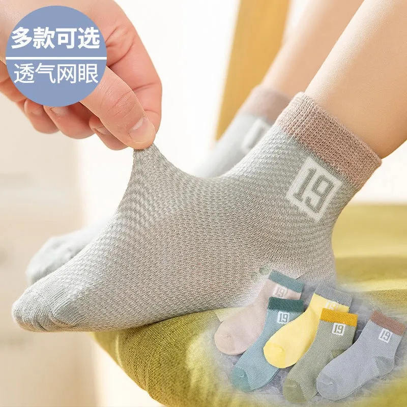 Children socks spring and autumn new 2020 mesh thin boat socks cartoon cute baby socks boys and girls socks wholesale
Children socks spring and autumn new 2020 mesh thin boat socks cartoon cute baby socks boys and girls socks wholesale