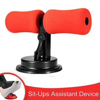 Free Shipping 1pcs Sit Up Bar Portable Sit-Ups Assistant Device Adjustable Sit-up Floor Bar Abdominal Core Trainer Self-Suction
Free Shipping 1pcs Sit Up Bar Portable Sit-Ups Assistant Device Adjustable Sit-up Floor Bar Abdominal Core Trainer Self-Suction