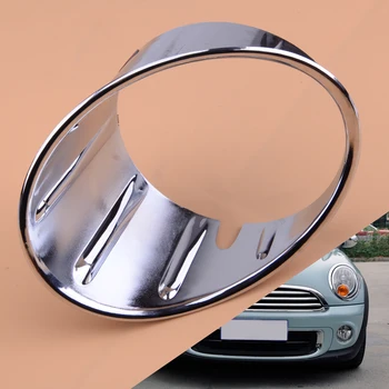 CITALL Car Front Left Chrome Fog Lamp Light Surround Trim Moulding ABS Fit for Mini Cooper 3rd Gen F55 F56 F57
CITALL Car Front Left Chrome Fog Lamp Light Surround Trim Moulding ABS Fit for Mini Cooper 3rd Gen F55 F56 F57