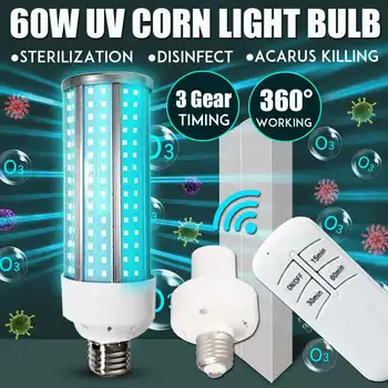 UV Ozone Germicidal Lamp 60W E27 UVC Corn Light Sterilizer with Timer Function Remote Control Ultraviolet Disinfection LED Bulb
UV Ozone Germicidal Lamp 60W E27 UVC Corn Light Sterilizer with Timer Function Remote Control Ultraviolet Disinfection LED Bulb