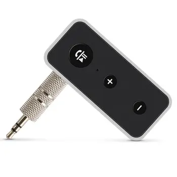 BT510 car receiver 3.5aux audio music adapter music player portable practical receiver Vehicles Hands-Free Receiver
BT510 car receiver 3.5aux audio music adapter music player portable practical receiver Vehicles Hands-Free Receiver