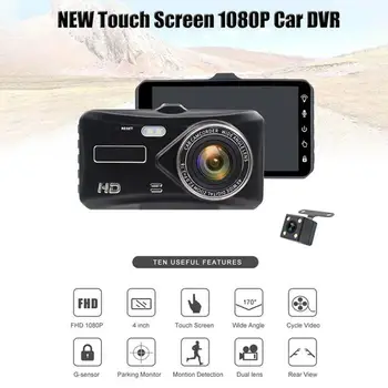 Bt100 Dual Lens Car Dvr New 4.0 Inch Ips Touch Screen Driving Recorder Full Hd 1080P Car Dvr Camera
Bt100 Dual Lens Car Dvr New 4.0 Inch Ips Touch Screen Driving Recorder Full Hd 1080P Car Dvr Camera