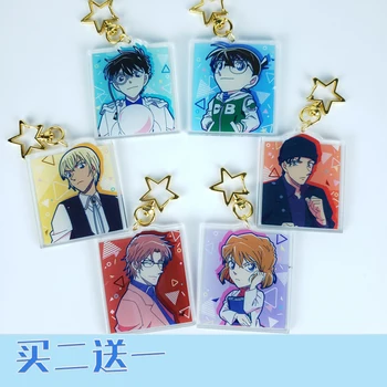 Anime Detective Conan Case Closed Furuya Rei Haibara Ai Shinichi Cosplay Keychain Acrylic Figure Keyring Bag Pendant Toy
Anime Detective Conan Case Closed Furuya Rei Haibara Ai Shinichi Cosplay Keychain Acrylic Figure Keyring Bag Pendant Toy