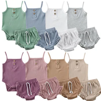 2020 Baby Boys Girls Summer Clothes Pure Color Knitted Button Rompers Tops Shorts Pants 2PCS Toddler Infant Baby Clothing Outfit
2020 Baby Boys Girls Summer Clothes Pure Color Knitted Button Rompers Tops Shorts Pants 2PCS Toddler Infant Baby Clothing Outfit