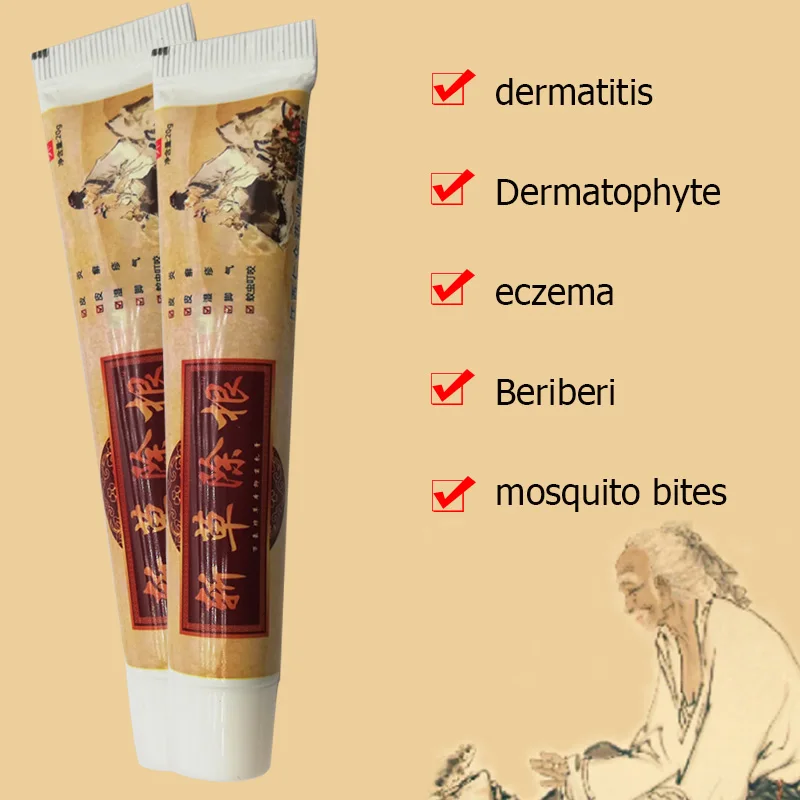 Natural Chinese Medicine Herbal Anti Bacteria Cream Psoriasis Treatment Athletes Foot Mosquito Bites Eczema Antibacterial Cream
Natural Chinese Medicine Herbal Anti Bacteria Cream Psoriasis Treatment Athletes Foot Mosquito Bites Eczema Antibacterial Cream