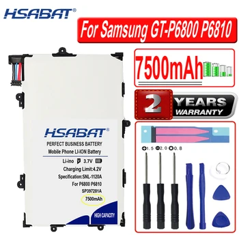 HSABAT 7500mAh SP397281A(1S2P) SP397281A 1s2p High Capacity Battery for Samsung GALAXY Tab 7.7 P6800 P6810 GT-P6800 GT-P6810 
HSABAT 7500mAh SP397281A(1S2P) SP397281A 1s2p High Capacity Battery for Samsung GALAXY Tab 7.7 P6800 P6810 GT-P6800 GT-P6810