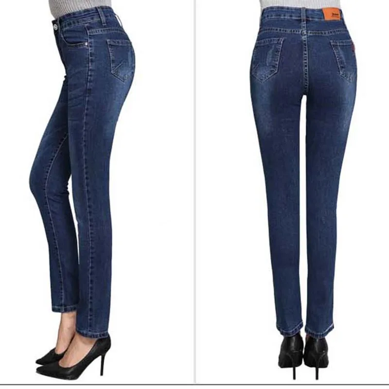 Джинсы женские джинсовые синие брюки прямые классические темно Большие размеры
