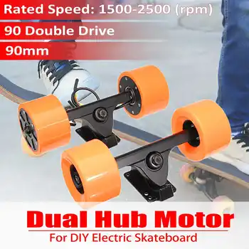 Professional 90mm 600W Dual Drive Electric Skateboard Hub Motor Kit DC Brushless Remote Controll Scooter Drive Hub Motor
Professional 90mm 600W Dual Drive Electric Skateboard Hub Motor Kit DC Brushless Remote Controll Scooter Drive Hub Motor