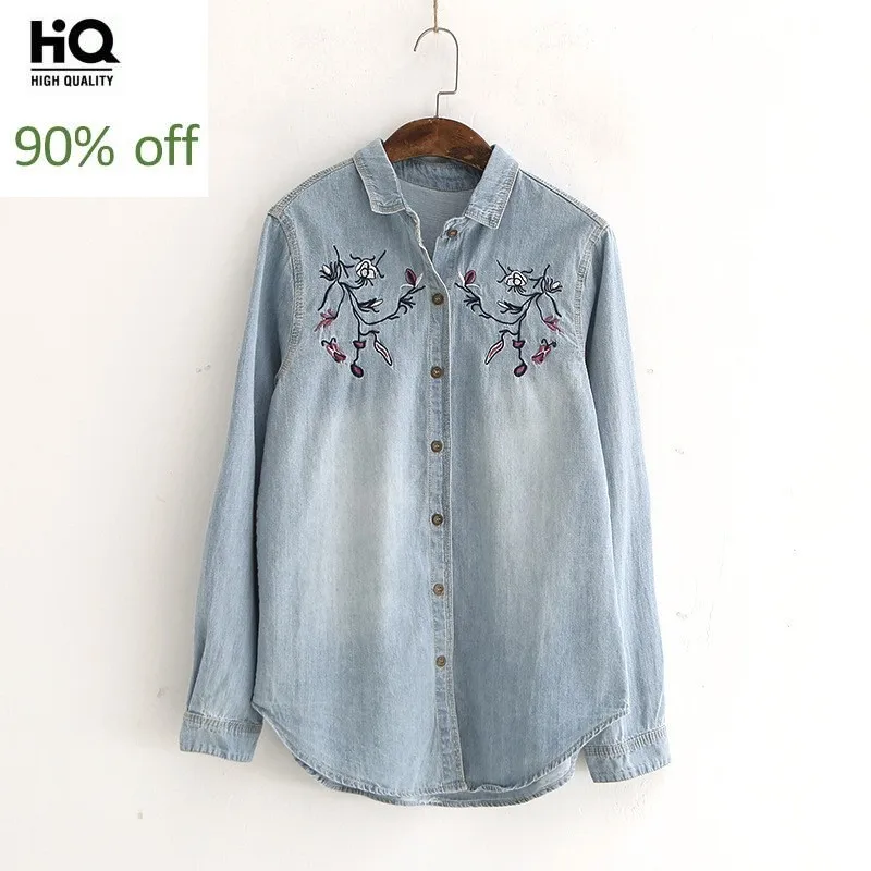 Spring Denim Shirts Women Turn-Down Collar Floral Vintage Jeans Blouse Femme Long Sleeves Ladies Tops Blouse Roupa Feminina 
Spring Denim Shirts Women Turn-Down Collar Floral Vintage Jeans Blouse Femme Long Sleeves Ladies Tops Blouse Roupa Feminina