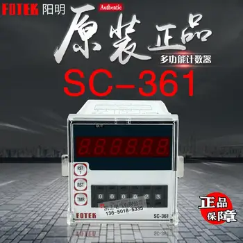 Brand new original Taiwan FOTEK multi-function counter SC-341 SC-361 SC-261 SC-262
Brand new original Taiwan FOTEK multi-function counter SC-341 SC-361 SC-261 SC-262