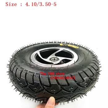 4.10/3.50-5 Tire Inner and Outer Tyre with 5 Inches Alloy Wheel Hub for ATV Quad Go Kart Mini Beach Car Gas Scooter Bike
4.10/3.50-5 Tire Inner and Outer Tyre with 5 Inches Alloy Wheel Hub for ATV Quad Go Kart Mini Beach Car Gas Scooter Bike