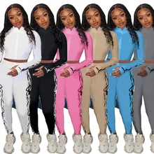 New European Autumn and winter Women's Outfits Half High Collar Long high-level print thread casual sports two-piece suit
New European Autumn and winter Women's Outfits Half High Collar Long high-level print thread casual sports two-piece suit