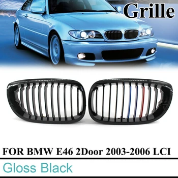 Car Gloss Black M-Color Kidney Sport Grille replacement bumper Grille For BMW 3-Series E46 LCI Facelift 2 Door 2003 2004 2005
Car Gloss Black M-Color Kidney Sport Grille replacement bumper Grille For BMW 3-Series E46 LCI Facelift 2 Door 2003 2004 2005