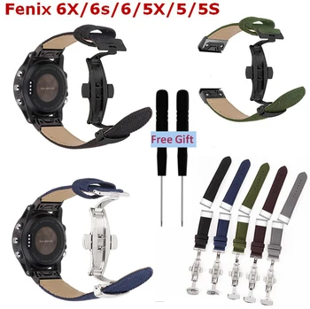 Smart bracelet Band for Garmin Fenix 5X 5S 5 Watchband Quick Release Strap for Garmin Fenix 5X/ Fenix 6S/Fenix 6 Watch Wristband
Smart bracelet Band for Garmin Fenix 5X 5S 5 Watchband Quick Release Strap for Garmin Fenix 5X/ Fenix 6S/Fenix 6 Watch Wristband