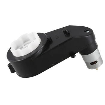High Speed Electric Motor Gear Box Control For Kids Car, 12V 23000Rpm
High Speed Electric Motor Gear Box Control For Kids Car, 12V 23000Rpm