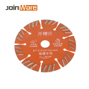 133mm Diamond Saw Blade Diamond Grinding Disc 133x13x4.5x20mm Cutting Blade Wheel Saw Marble Brick Concrete Stone 1Pc
133mm Diamond Saw Blade Diamond Grinding Disc 133x13x4.5x20mm Cutting Blade Wheel Saw Marble Brick Concrete Stone 1Pc
