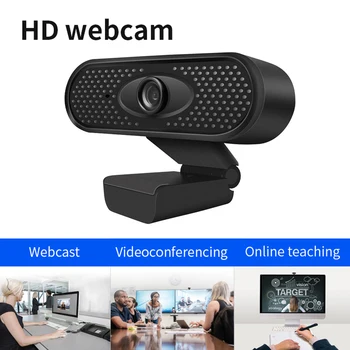 2MP USB Webcam Manual Focus 1080P HD PC Computer TV Web Camera with Built-in Microphone for Video Conference Live Streaming 
2MP USB Webcam Manual Focus 1080P HD PC Computer TV Web Camera with Built-in Microphone for Video Conference Live Streaming