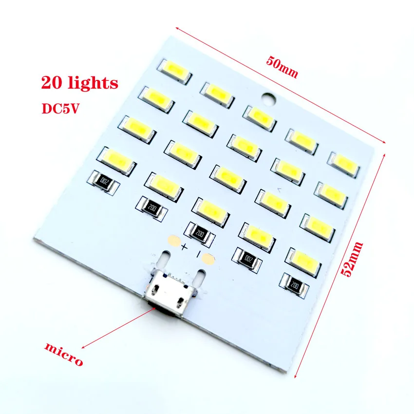 2PCS LED ChipFor Indoor Outdoor DIY Kit 20 beads LED lamp board USB mobile lamp floor stand emergency night lamp
2PCS LED ChipFor Indoor Outdoor DIY Kit 20 beads LED lamp board USB mobile lamp floor stand emergency night lamp
