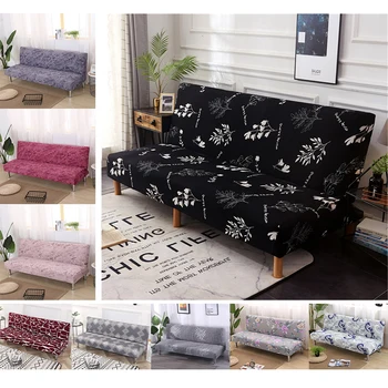 150-215cm Armless Sofa Bed Cover Folding seat slipcovers stretch cover cheap Couch Protector Elastic bench Futon Cover
150-215cm Armless Sofa Bed Cover Folding seat slipcovers stretch cover cheap Couch Protector Elastic bench Futon Cover