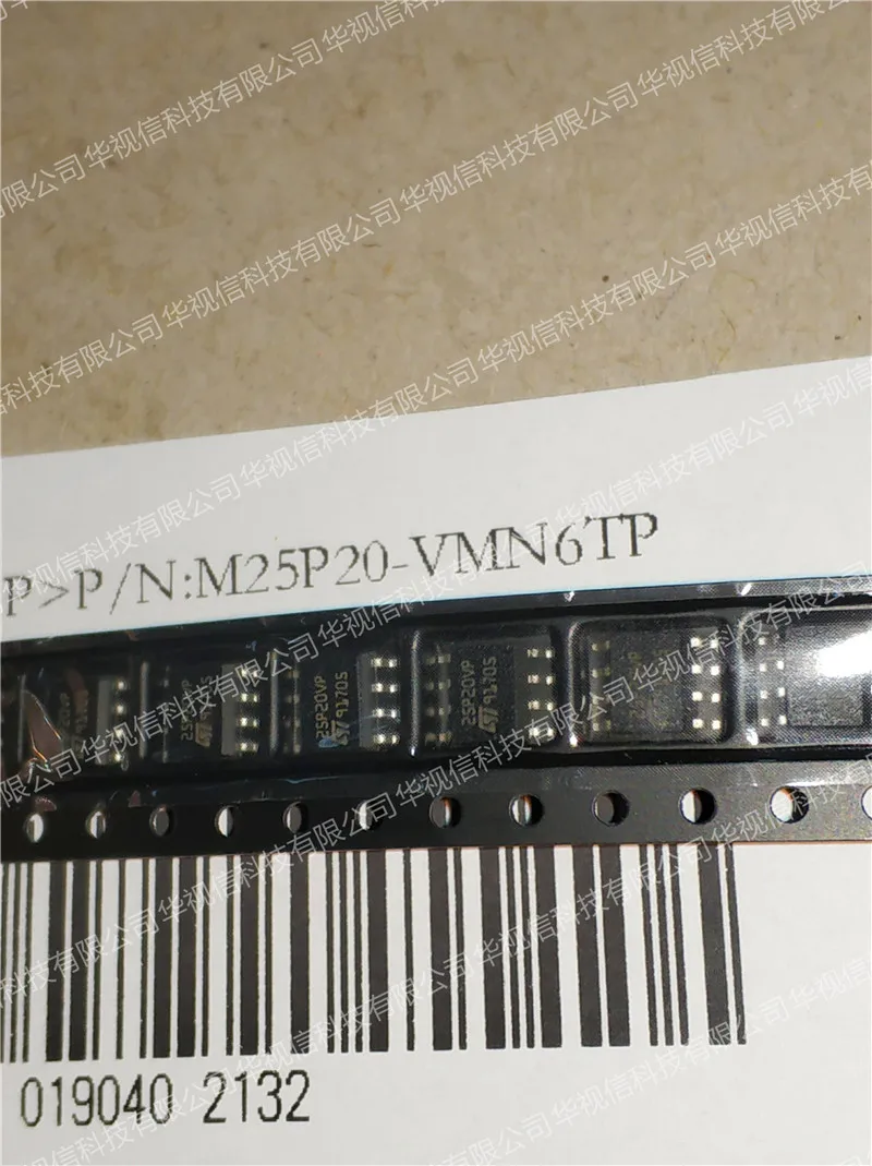 Фото M25P20-VMN6TP NOR Flash Lo-Volt 2M (256Kx8) chip | Освещение