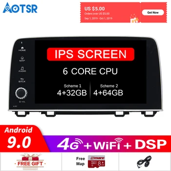 Android 9.0 DSP Car GPS Navigation For Hyundai KONA 2017-2018 Multimedia Player Radio Head Unit Tape Recorder No DVD Player DSP
Android 9.0 DSP Car GPS Navigation For Hyundai KONA 2017-2018 Multimedia Player Radio Head Unit Tape Recorder No DVD Player DSP