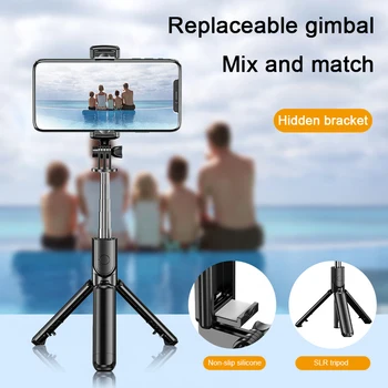 3in1 Wireless Bluetooth Selfie Stick Foldable Handheld Monopod Shutter Remote Extendable Tripod For Iphone IOS Android Phone
3in1 Wireless Bluetooth Selfie Stick Foldable Handheld Monopod Shutter Remote Extendable Tripod For Iphone IOS Android Phone