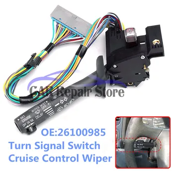 Cruise Control Windshield Wiper Arm Turn Signal Lever Switch For Chevy for GMC 1995-2002 26083627 26100985 2330814 D826A Wiper
Cruise Control Windshield Wiper Arm Turn Signal Lever Switch For Chevy for GMC 1995-2002 26083627 26100985 2330814 D826A Wiper