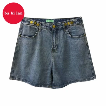 2020 new high-waist straight-leg pants simple wild ripped edge denim five-point shorts women
2020 new high-waist straight-leg pants simple wild ripped edge denim five-point shorts women