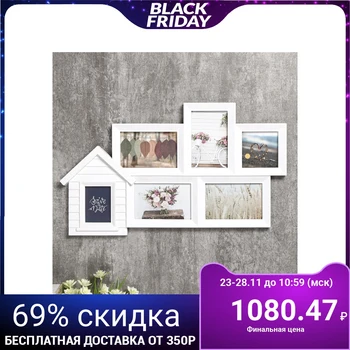 Photo frame plastic for 6 photos 7x10, 10x10, 10x15 cm "House" white 32x56x2 cm 4293674
Photo frame plastic for 6 photos 7x10, 10x10, 10x15 cm "House" white 32x56x2 cm 4293674
