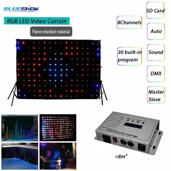 P18 RGB LED Video Curtain Stage 7 color LED DMX Curtain RGB Star Curtain P20 Decoration Curtain 2x3M/2x4M/3x4M/3x6M/4x6M
P18 RGB LED Video Curtain Stage 7 color LED DMX Curtain RGB Star Curtain P20 Decoration Curtain 2x3M/2x4M/3x4M/3x6M/4x6M
