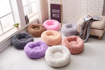 Fluffy Calming Dog Bed Long Plush Donut Pet Bed Hondenmand Round Orthopedic Lounger Sleeping Bag Kennel Cat Puppy Sofa Bed House
Fluffy Calming Dog Bed Long Plush Donut Pet Bed Hondenmand Round Orthopedic Lounger Sleeping Bag Kennel Cat Puppy Sofa Bed House