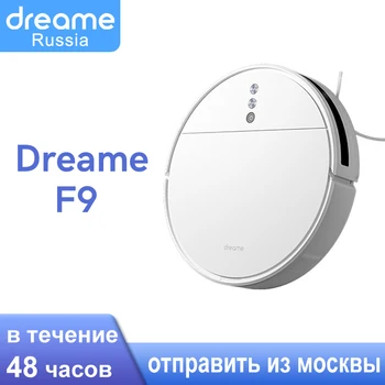 Dreame F9 Robot Vacuum Cleaner Washing Mopping For home Laser Optics Epilator 2500Pa Suction 150mins Capacity 600mL Dust Box
Dreame F9 Robot Vacuum Cleaner Washing Mopping For home Laser Optics Epilator 2500Pa Suction 150mins Capacity 600mL Dust Box