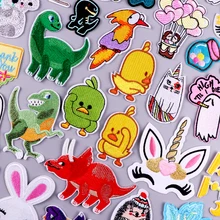 Cartoon Patch Iron On Patches On Clothes Stripe Badges Embroidered Patches For Clothing Animal Thermoadhesive Patch for Clothes
Cartoon Patch Iron On Patches On Clothes Stripe Badges Embroidered Patches For Clothing Animal Thermoadhesive Patch for Clothes