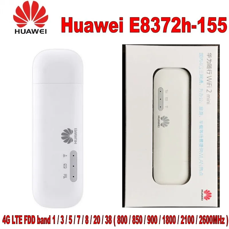 Фото Модем Huawei E8372 E8372h-155 4G LTE 150 Мбит/с 10 шт. | Компьютеры и офис