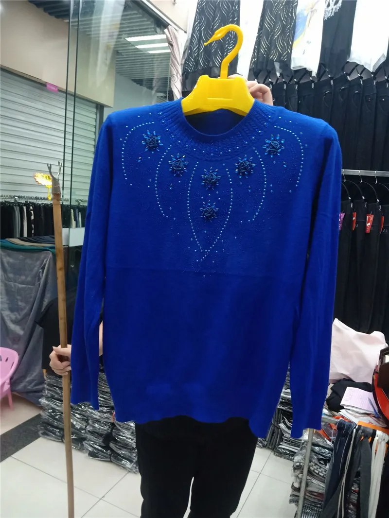 QQ图片20190913111207