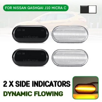 LED Dynamic Side Marker Light Flowing Turn Signal Light For Nissan 350Z Z33 For Navara D40 For Pathfinder R51 for Qashqai J10
LED Dynamic Side Marker Light Flowing Turn Signal Light For Nissan 350Z Z33 For Navara D40 For Pathfinder R51 for Qashqai J10