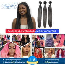New Star Indian Straight Virgin Human Hair Weave 3 Bundles Hair Weft Extension 100% Unprocessed Intact Cuticle Raw Hair Weaving
New Star Indian Straight Virgin Human Hair Weave 3 Bundles Hair Weft Extension 100% Unprocessed Intact Cuticle Raw Hair Weaving