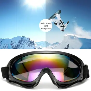 Ski UV Protection Protection Goggle Wind Mirror Riding Windbreak TPU Windproof Snow Mountain Goggles Cycling Glasses 
Ski UV Protection Protection Goggle Wind Mirror Riding Windbreak TPU Windproof Snow Mountain Goggles Cycling Glasses