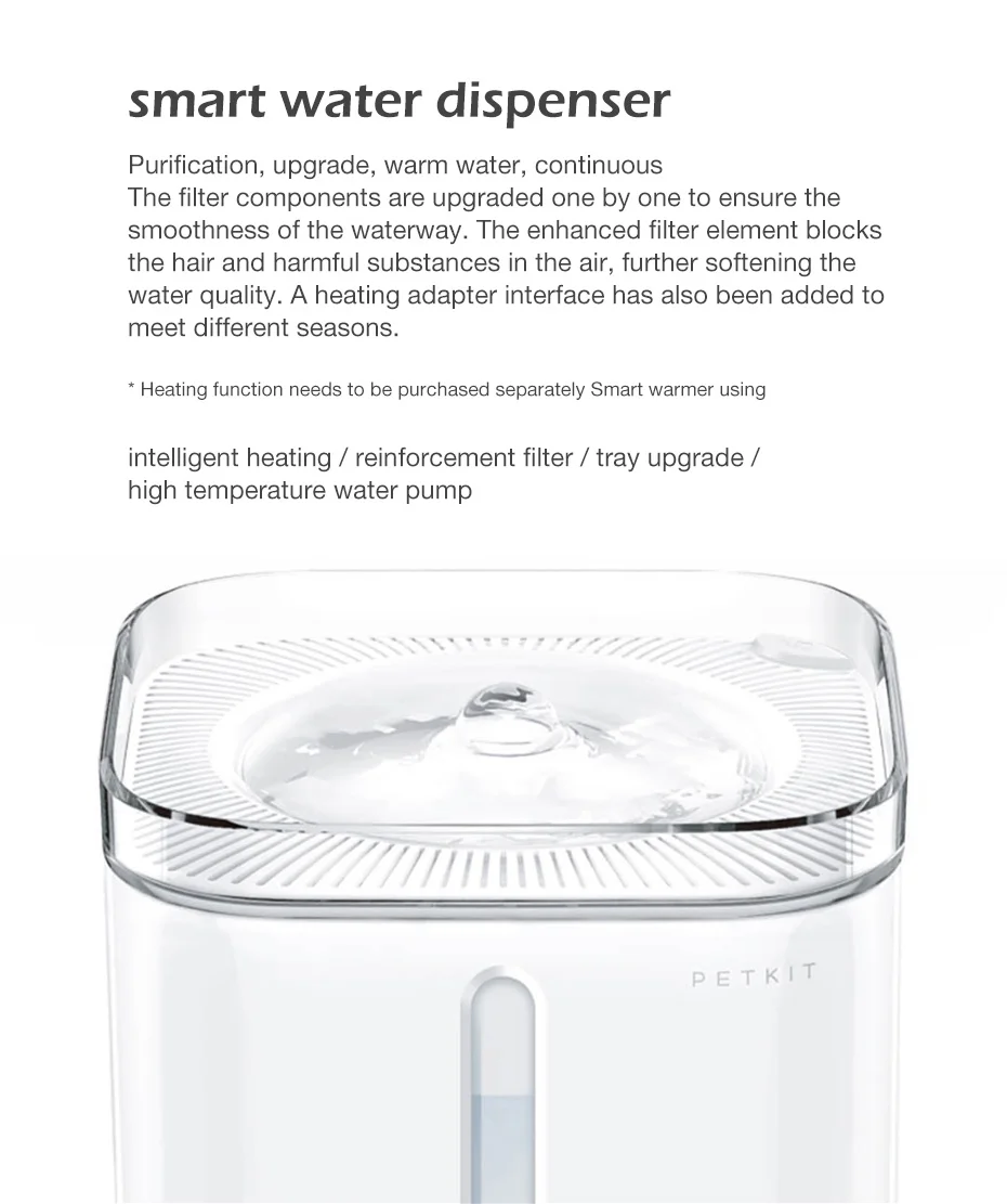 Xiaomi Petkit Smart Water Dispenser 2s