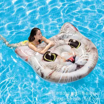 Inflatable Floating Island PVC Model Cat Head Overwater Floating Mat Animal Floating Bed Cat Cushion under Industry
Inflatable Floating Island PVC Model Cat Head Overwater Floating Mat Animal Floating Bed Cat Cushion under Industry