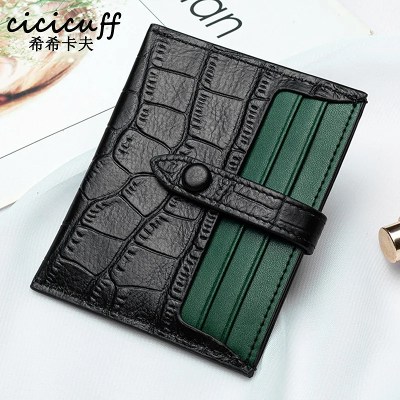 Leather Credit Card Holder Men's Ultra-Thin Brand Business ID Pouch Crocodile Unisex Wallets Multiple Card Slots Women Card Case
Leather Credit Card Holder Men's Ultra-Thin Brand Business ID Pouch Crocodile Unisex Wallets Multiple Card Slots Women Card Case