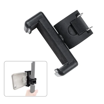 Mobile Phone Clip Kit Smartphone Bracket Adapter Clip for Selfie Stick/Extension Rod Phone Clip Handheld Gimbal Accessories
Mobile Phone Clip Kit Smartphone Bracket Adapter Clip for Selfie Stick/Extension Rod Phone Clip Handheld Gimbal Accessories