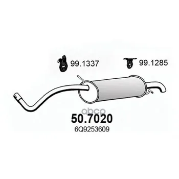 Rear silencer resonator assso art. 507020 
Rear silencer resonator assso art. 507020