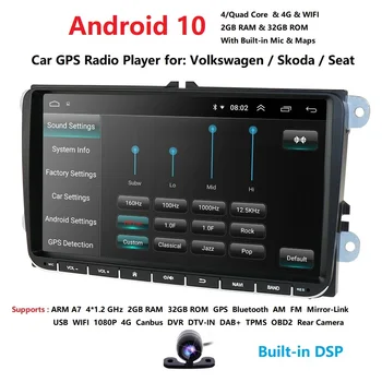 Android 10 2 Din Car Auto Audio for V W POLO GOLF 5 6 POLO PASSAT B6 CCJETTA TIGUAN TOURAN EOS SHARAN SCIROCCO CADDY SWC DAB BT
Android 10 2 Din Car Auto Audio for V W POLO GOLF 5 6 POLO PASSAT B6 CCJETTA TIGUAN TOURAN EOS SHARAN SCIROCCO CADDY SWC DAB BT